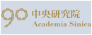 Academia Sinica 90th Anniversary