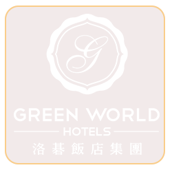 Green World Hotel NanGang