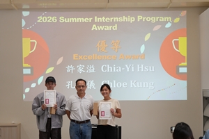 2026 活動成果照片 77