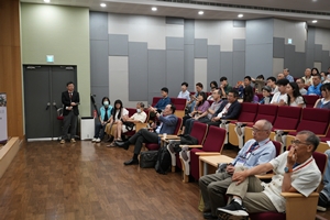 Event photo 11