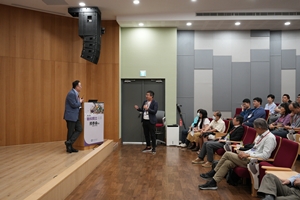Event photo 14