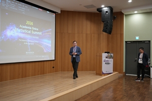 Event photo 15