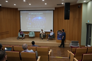 Event photo 31