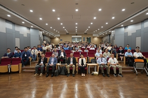 Event photo 6