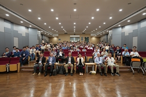 Event photo 7