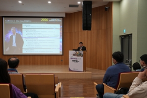 Event photo 8