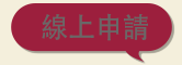 �u�W�ӽ�