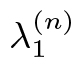 ?(n)1