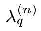 ?(n)q