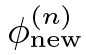 ?(n)new