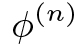 ?(n)